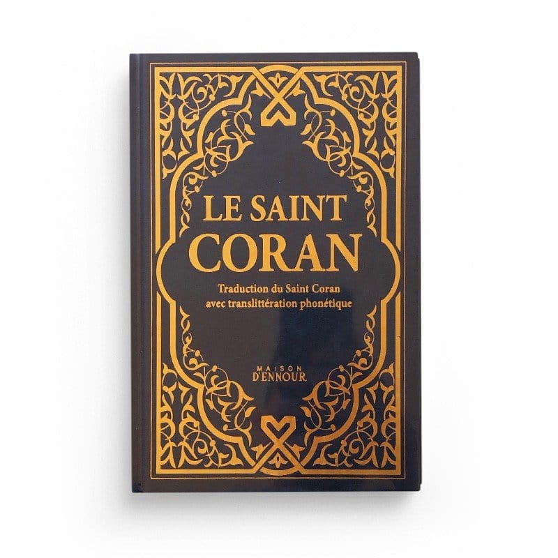 Le Saint Coran Arc-En-Ciel Bleu nuit doré | Français-Arabe-Phonétique Maison d'Ennour Coran / Qur'an > Arabe Français Phonétique 2752403437 Librairie Musulmane Al-imen