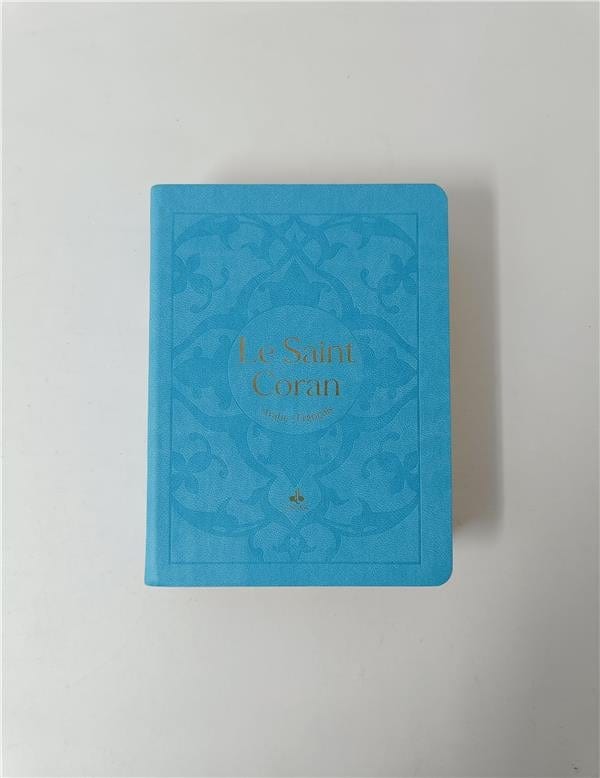 Le Saint Coran Bilingue (Arabe - Français) - Poche (Al Bouraq) Al Bouraq Coran Turquoise 9791022510585 Librairie Musulmane Al-imen