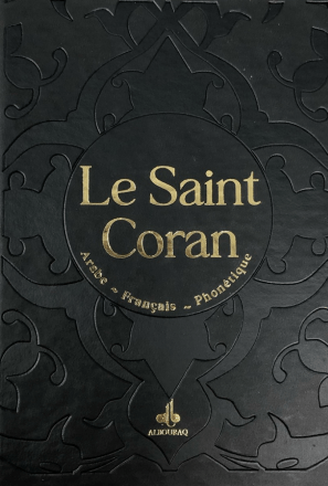 Coran Le Saint Coran Arabe Francais Phonetique Dorure Format Moyen...