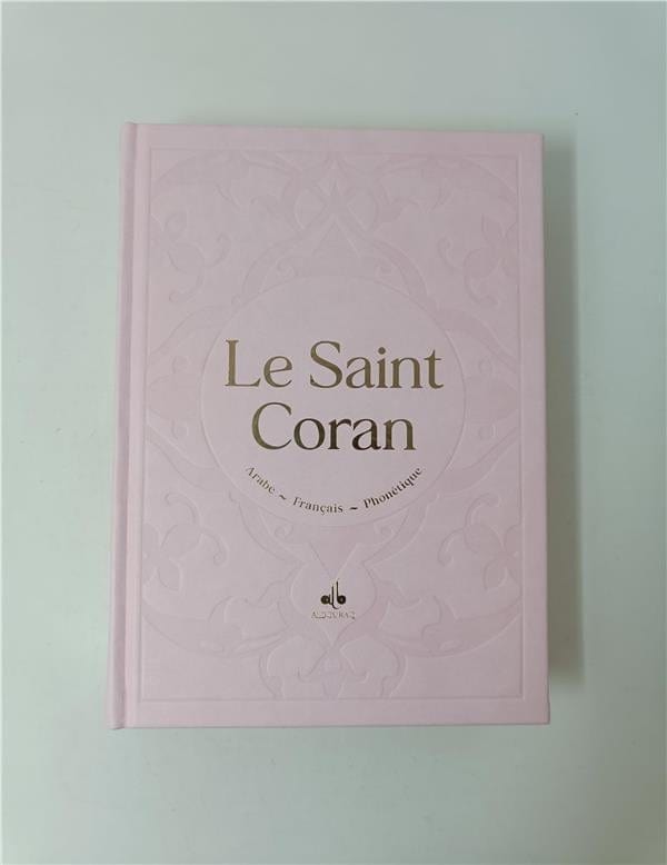 Le Saint Coran en Français, Arabe et Phonétique (Arc-en-ciel) - Format (17 x 24 cm) - Éditions Al Bouraq Al Bouraq Coran / Qur'an > Arabe Français Phonétique Rose Clair 9791022505758 Librairie Musulmane Al-imen