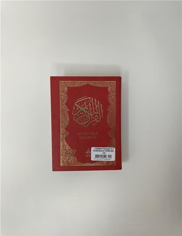 Le Saint Coran et la traduction en langue française du sens de ses versets (Poche) (Pages avec Tranche Dorée) Al Bouraq Coran Librairie Musulmane Al-imen