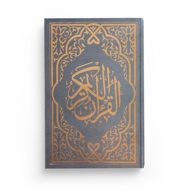Le Saint Coran gris foncé doré - Arc-En-Ciel - Français-Arabe-Phonétique Maison d'Ennour Coran / Qur'an > Arabe Français Phonétique 2752403437 Librairie Musulmane Al-imen