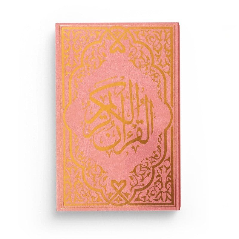 Le Saint Coran Rose doré - Arc-En-Ciel - Français-Arabe-Phonétique Maison d'Ennour Coran / Qur'an > Arabe Français Phonétique 2752403437 Librairie Musulmane Al-imen