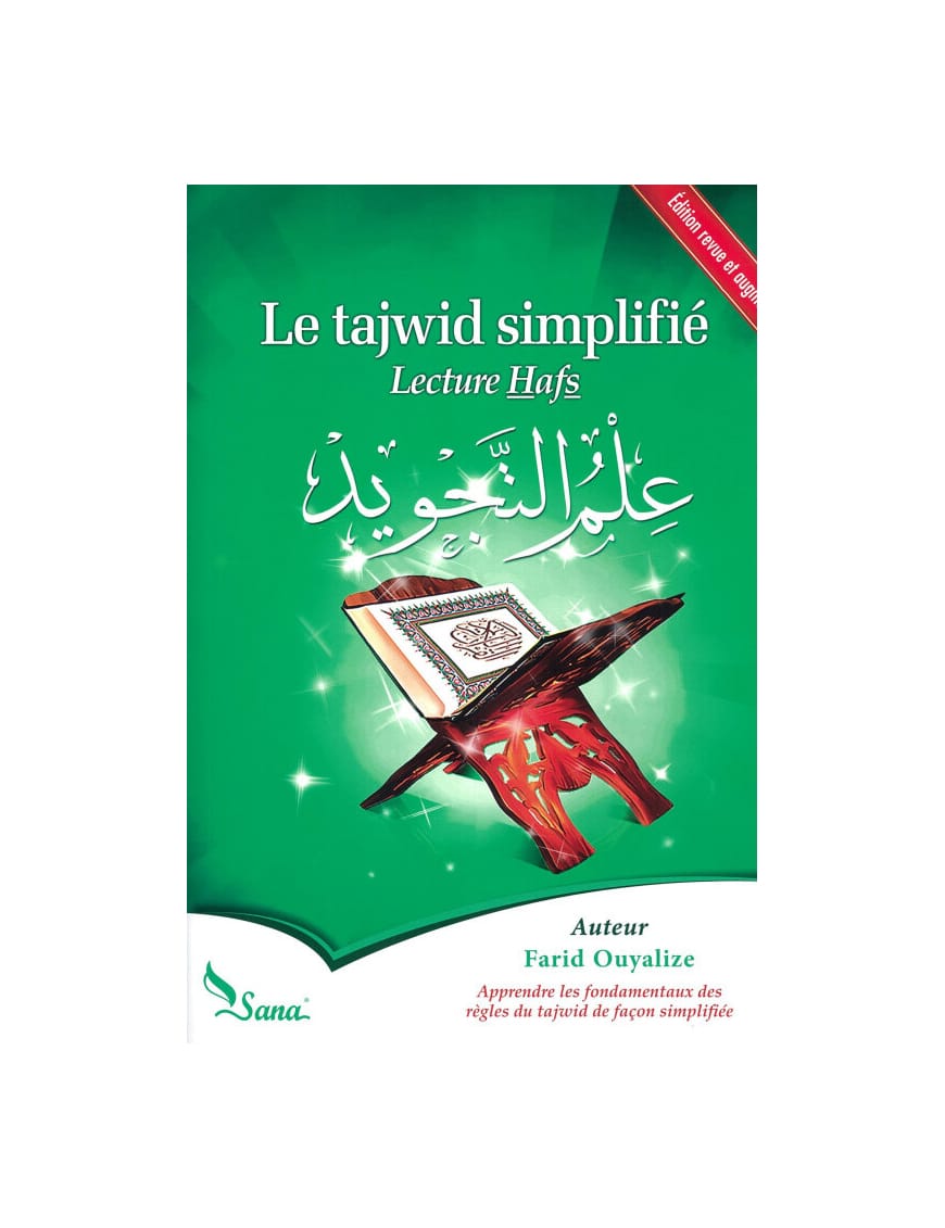 Le tajwid simplifié - lecture Qalûn - bleu - Sana Sana Coran 9782356337177 Librairie Musulmane Al-imen