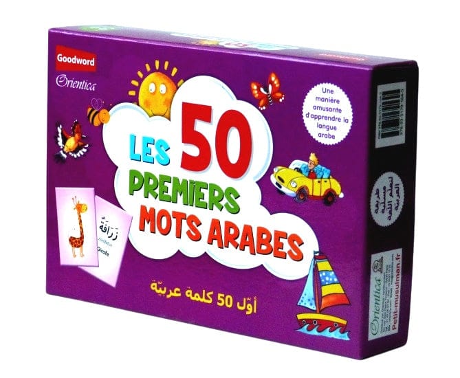 Les 50 Premiers Mots Arabes — Jeu de Cartes Éducatif | Orientica | Apprentissage Arabe Enfants Orientica Jeu Islam 9789351791645 Librairie Musulmane Al-imen
