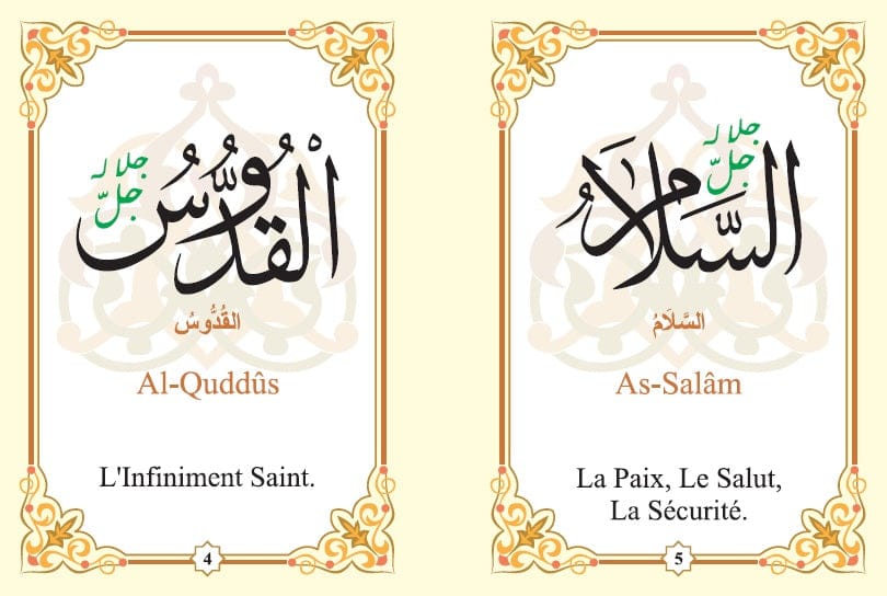 Les 99 Beaux Noms d'Allah — Arabe, Français & Phonétique | Éditions Orientica | Livre Islam Orientica Livre > Islam 9782356350503 Librairie Musulmane Al-imen