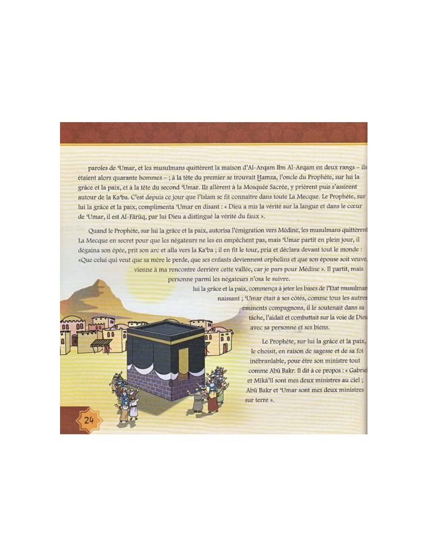 Les califes bien guidés - Safeer - Sana Sana Livre Islam Enfant 9782914949477 Librairie Musulmane Al-imen