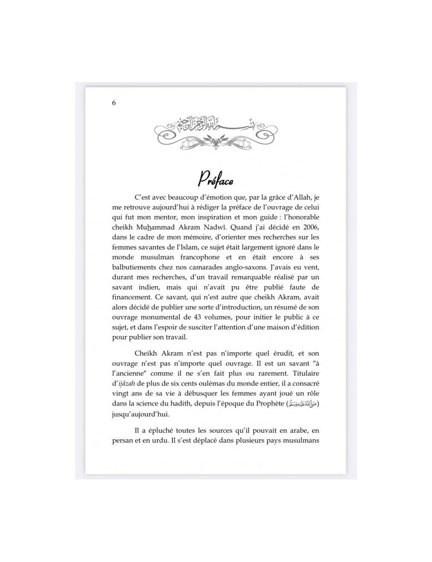 Les femmes savantes du Hadith - Al Muhaddithat - al imam - Éditions Al Imam Al imam Livre > Islam > Foi et Spiritualité 9782492027369 Librairie Musulmane Al-imen