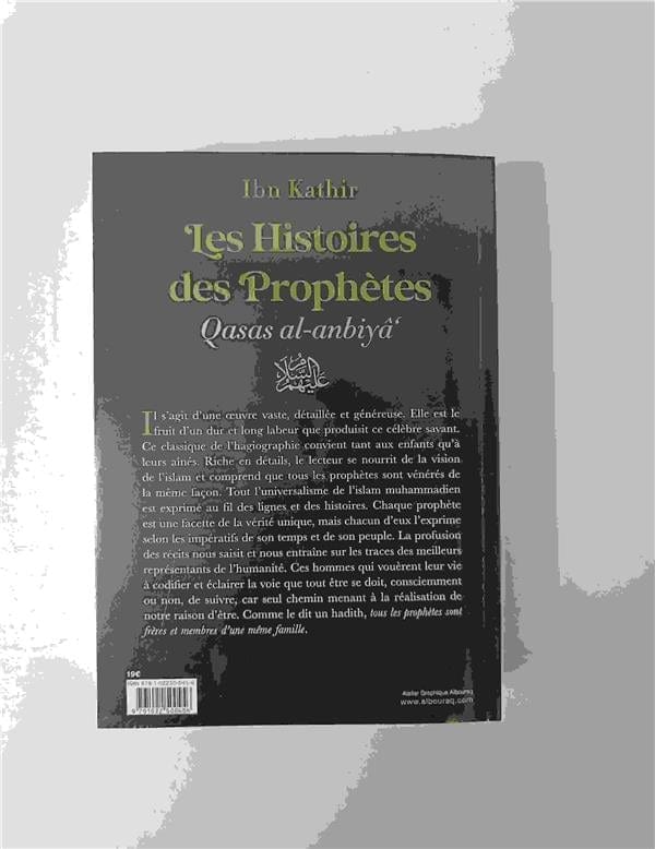 Livre Les Histoires Des Prophetes Qisas Al Anbiya Dibn Khatir Edit... de Ibn Kathîr