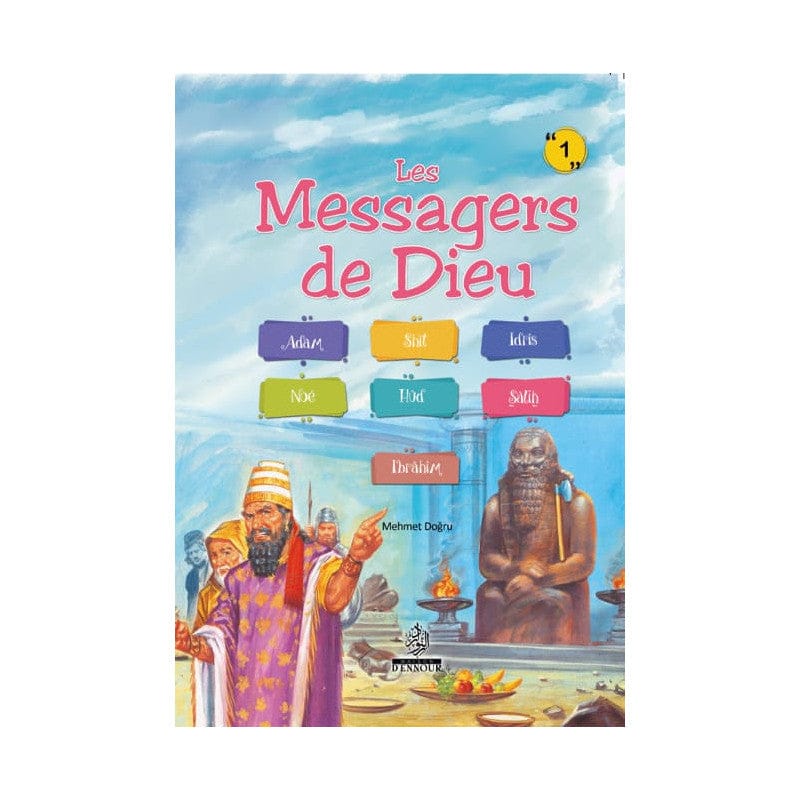 Les Messagers de Dieu (Tome 1) — Mehmet Doğru | Éditions Maison d'Ennour Maison d'Ennour Livre Islam Enfant 9782752403834 Librairie Musulmane Al-imen