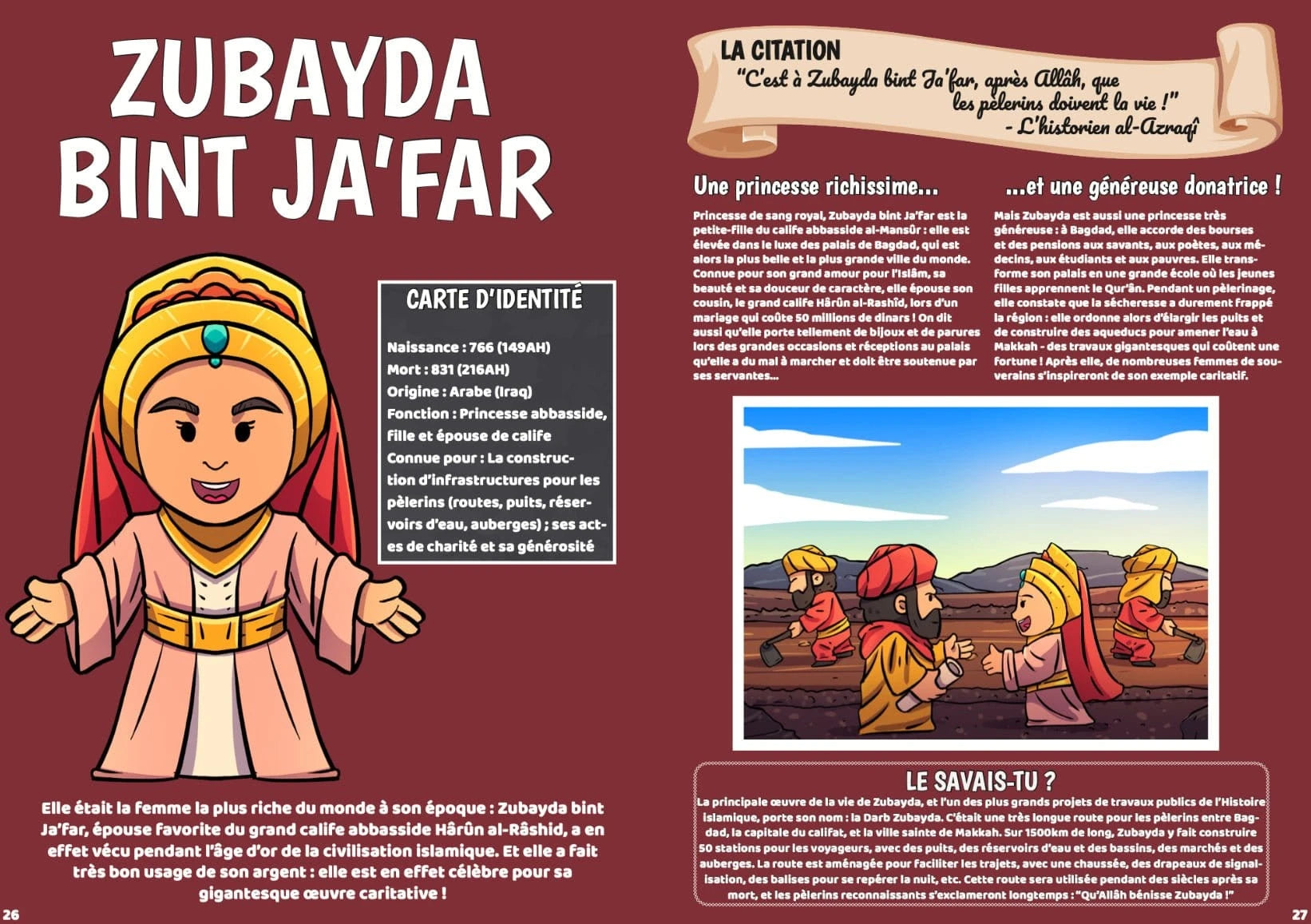 Livre Les Petites Heroines De L Islam Issa Meyer de Issa Meyer