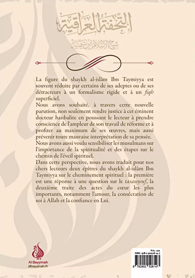 Livre Les Voies Du Cheminement Spirituel Par Ibn Taymiyyah de Ibn Taymiyyah
