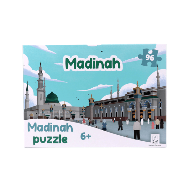 Medina Puzzel - 96 stukjes Hadieth Benelux Espace Enfants 9789493281721 Librairie Musulmane Al-imen