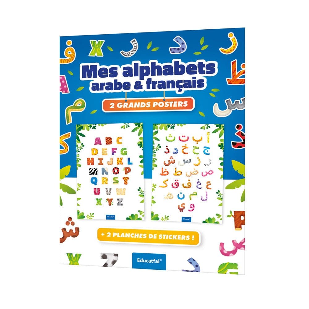 Mes alphabets arabe et français Educatfal Livre Islam Enfant 9782956359296 Librairie Musulmane Al-imen