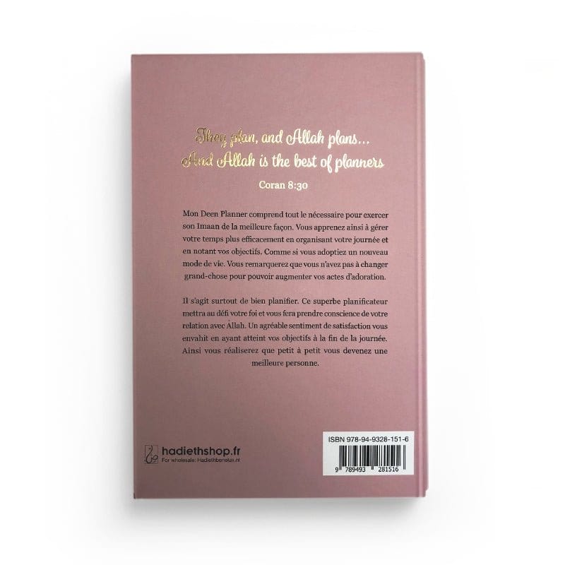Mon Deen Planner en Français - Couleur Rose par Hasnaa Aouladsimhamed Hadieth Benelux Livre Islam Femme 9789493281516 Librairie Musulmane Al-imen
