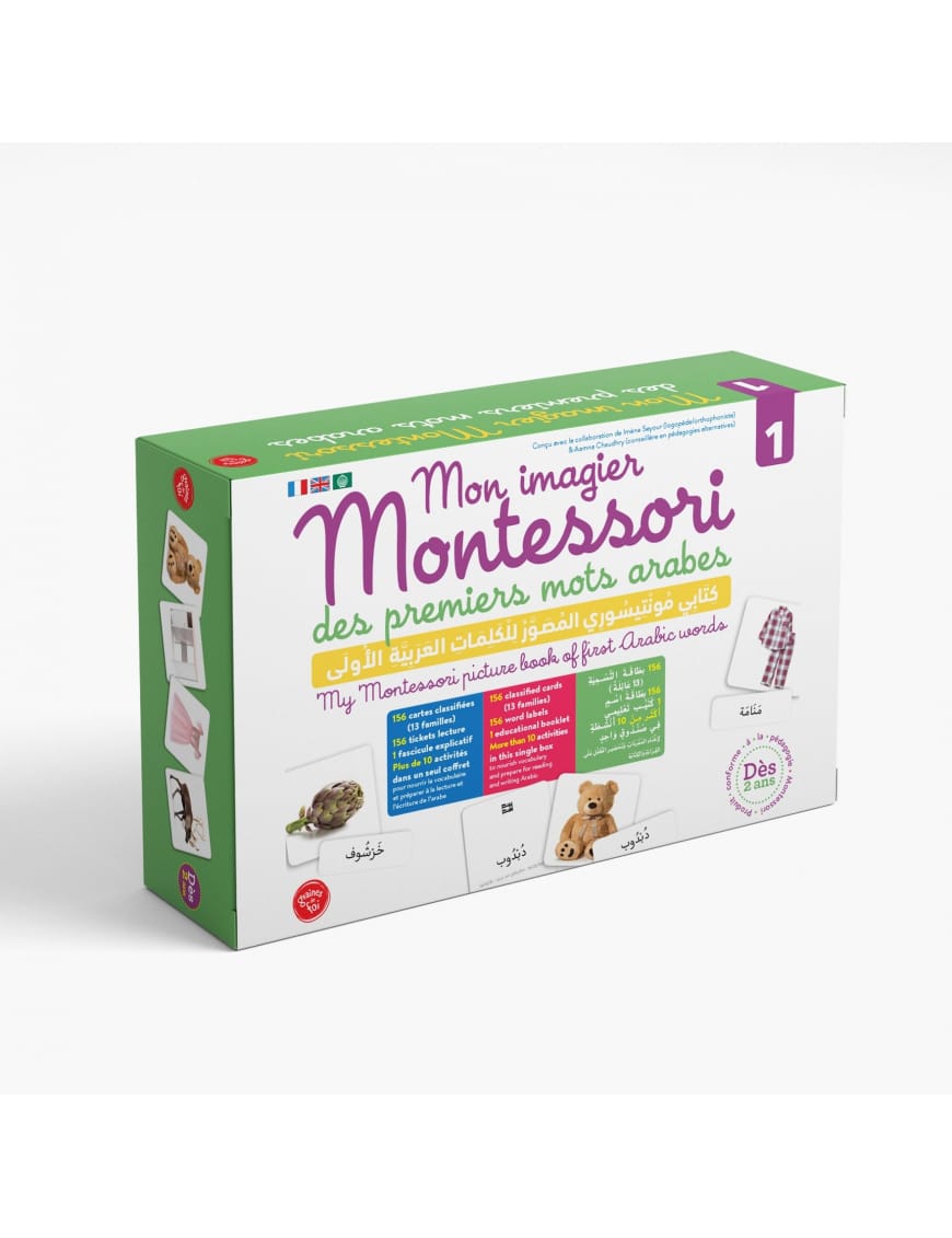 Mon Imagier Montessori des premiers mots arabes (1) - Graines de Foi - Graines de Foi Graines de Foi Jeu Islam 9782931070109 Librairie Musulmane Al-imen