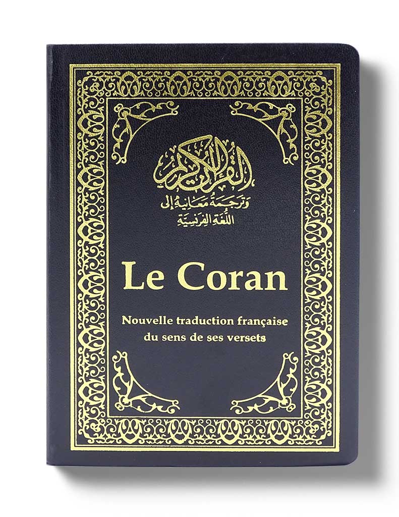Noble Coran Bilingue Poche - Éditions Tawhid Tawhid Coran Librairie Musulmane Al-imen