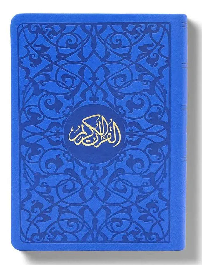 Noble Coran Bilingue Poche - Éditions Tawhid Tawhid Coran Librairie Musulmane Al-imen