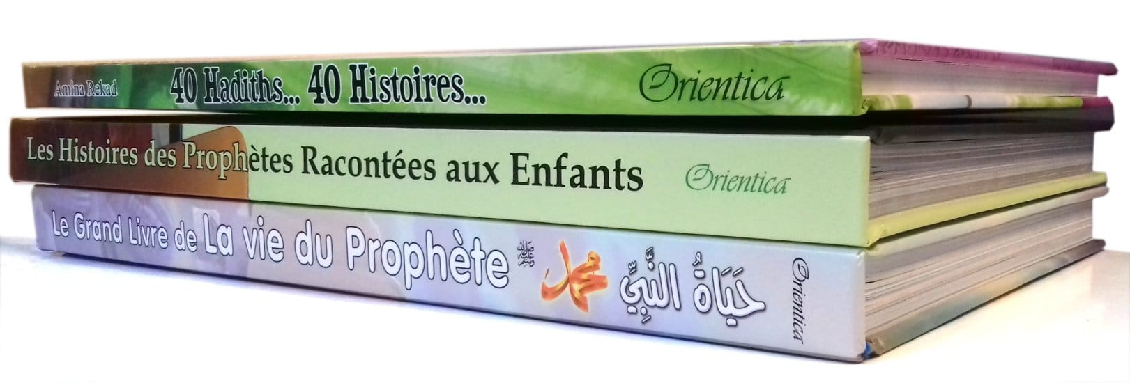 Pack 3 Livres Islamiques pour Enfants — Histoires des Prophètes + Vie du Prophète + 40 Hadiths | Orientica | Cartonnés de Luxe Orientica Livre > Islam 9782492026096 Librairie Musulmane Al-imen