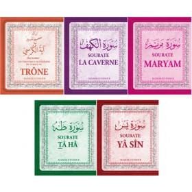 Pack 5 livres - Sourates du Coran - Maison d'Ennour Maison d'Ennour Livre > Islam > Foi et Spiritualité 9782492026133 Librairie Musulmane Al-imen