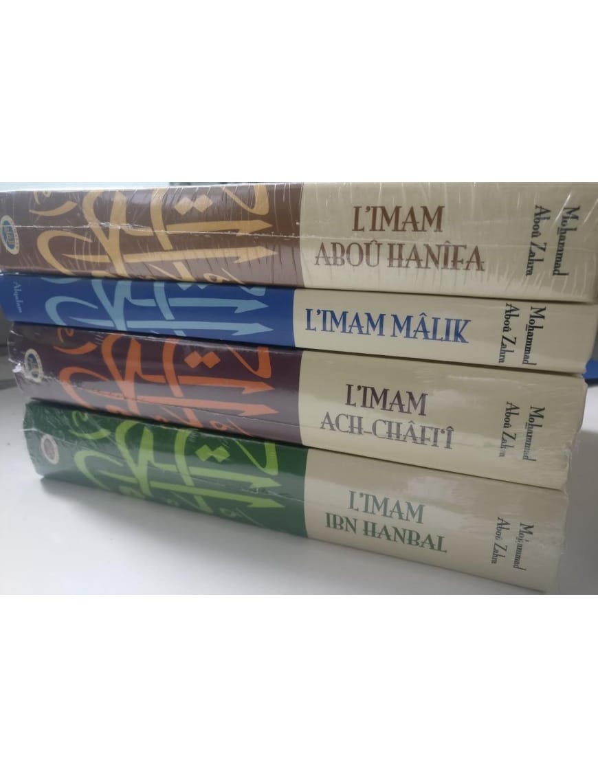 Pack (5 livres ) - vie des grands Imams - Leur vie, époque, opinions et Fiqh - Al Qalam - Éditions Al Qalam Al Qalam Livre > Islam > Foi et Spiritualité 9782492026355 Librairie Musulmane Al-imen