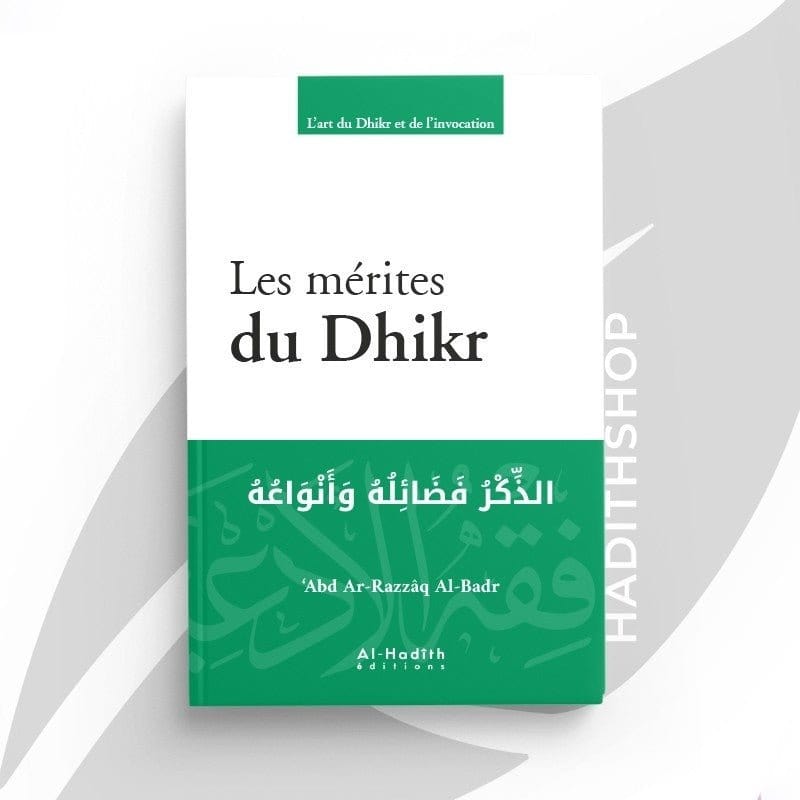 Livre Pack Al Hadith Spiritualite 10 Livres Editions Al Hadith