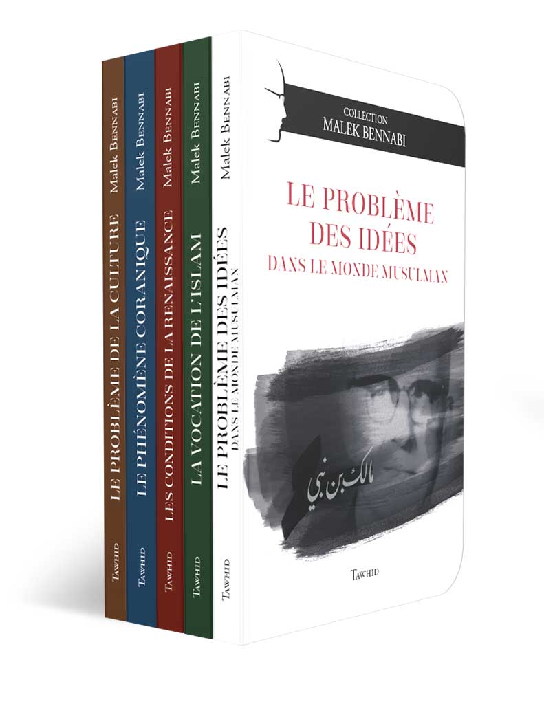 Pack<br /> Malek Bennabi - Éditions Tawhid Tawhid Livre > Islam > Essai 9782492027116 Librairie Musulmane Al-imen