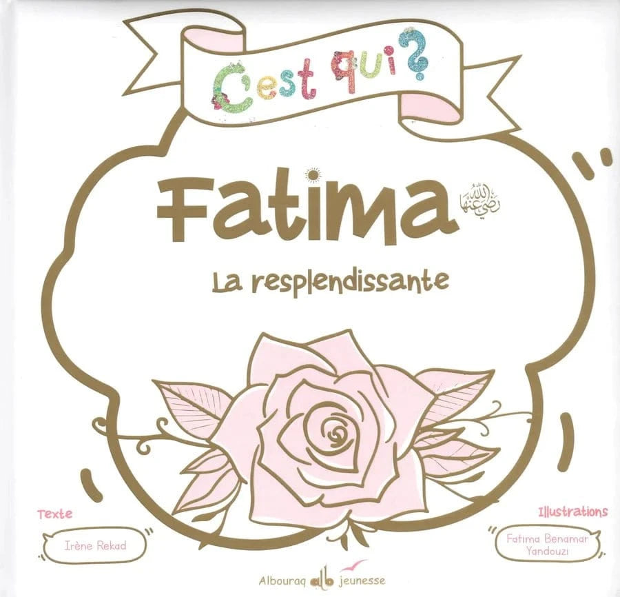 Pack c'est qui ? pour Enfants par Irène Rekad - Al Bouraq Jeunesse Al Bouraq Livre Islam Enfant Librairie Musulmane Al-imen