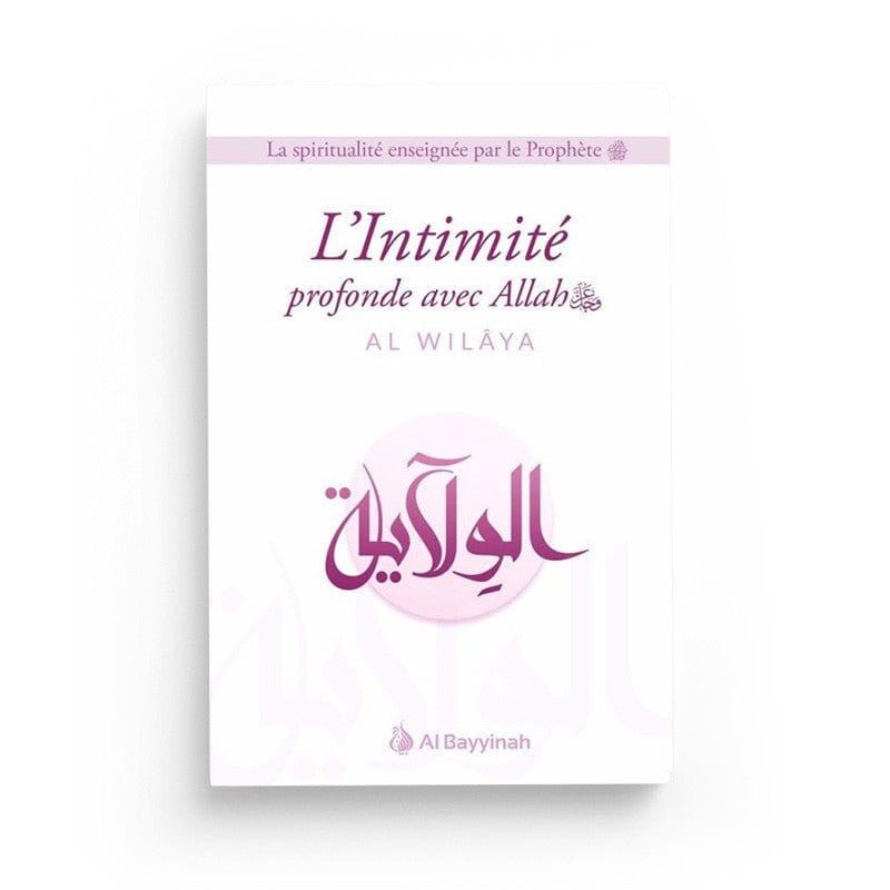 Pack : La Spiritualité Enseignée Par Le Prophète (4 livres) - Al Bayyinah Al-Bayyinah Livre > Islam > Foi et Spiritualité 9782492027123 Librairie Musulmane Al-imen