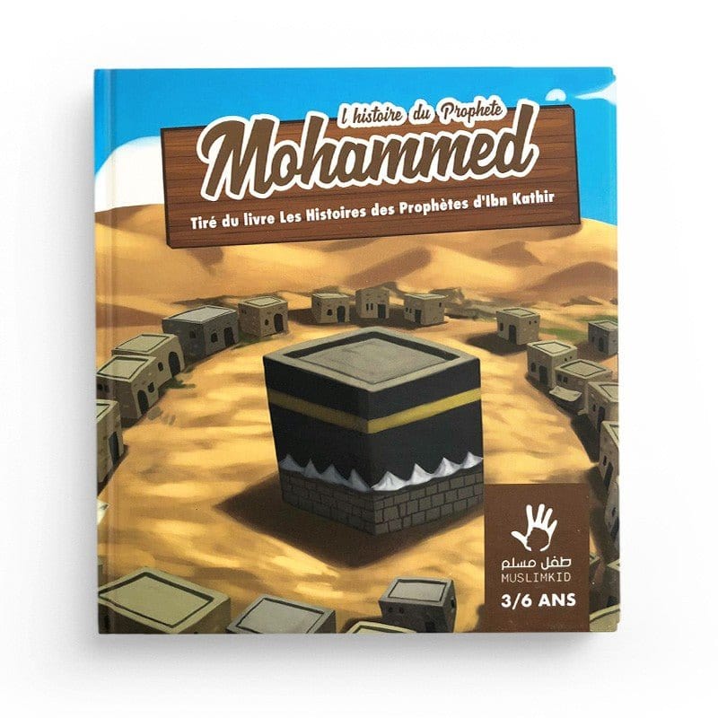 Pack : Muslimkid (6 livres) - 3/6 ans MuslimKid Livre > Islam 9782492027024 Librairie Musulmane Al-imen
