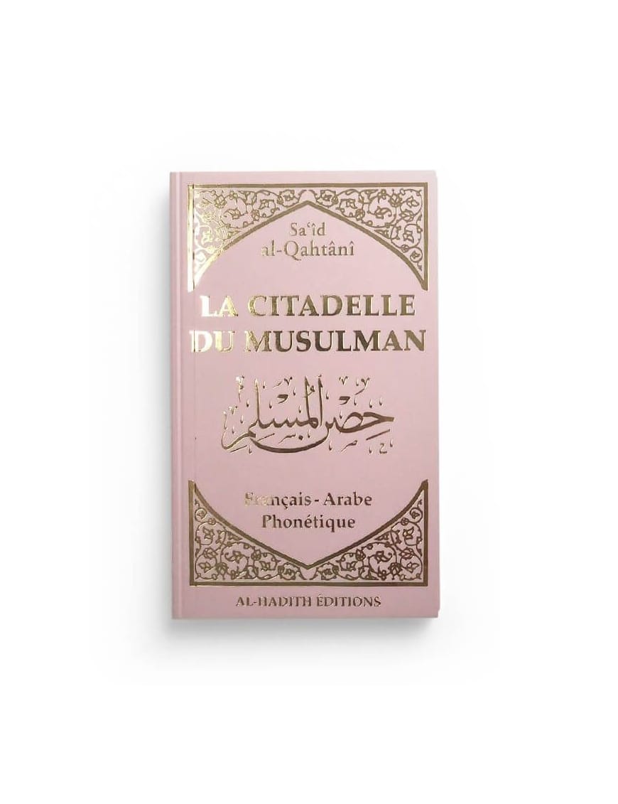 Pack pour un amour éternel (4 livres) - Éditions Al Imam Al imam Livre > Islam 9782492026379 Librairie Musulmane Al-imen