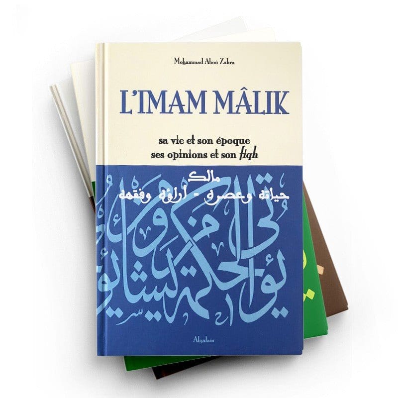 Pack : Quatres Imams : L'Imam Mâlik, l'Imam Aboû Hanîfa, l'Imam ach-Châfi'î et l'Imam Ibn Hanbal Al Qalam Livre > Islam > Foi et Spiritualité 9782492026355 Librairie Musulmane Al-imen