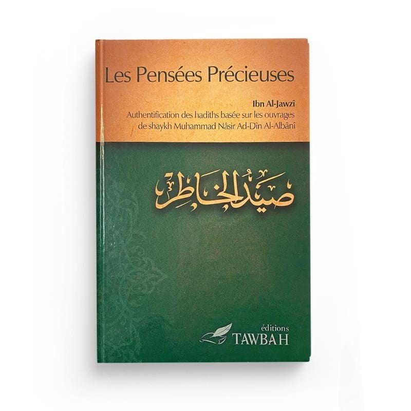 Livre Pack Tawbah Spiritualite 7 Livres 1