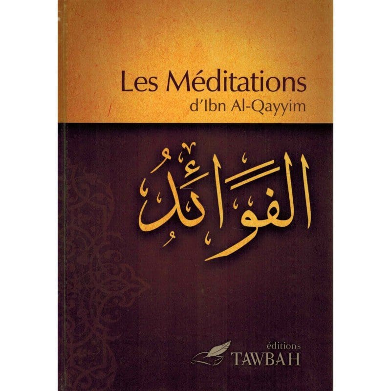 Livre Pack Tawbah Spiritualite 7 Livres 1