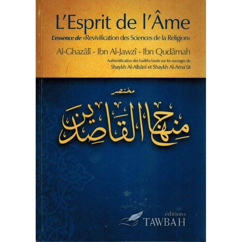 Livre Pack Tawbah Spiritualite 7 Livres 1