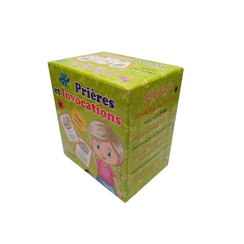 Prières et invocations الأدعية و الأذكار - jeux de cartes éducatifs islamiques Digital Future Jeu Islam 9786144475003 Librairie Musulmane Al-imen