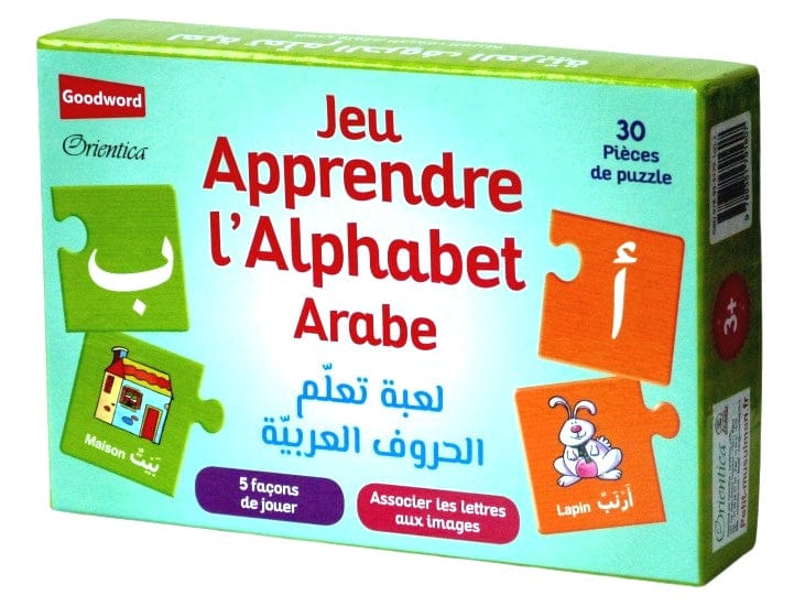 Puzzle Alphabet Arabe — 30 Pièces | Orientica | Jeu Éducatif Islam Orientica Jeu Islam 9789351791607 Librairie Musulmane Al-imen