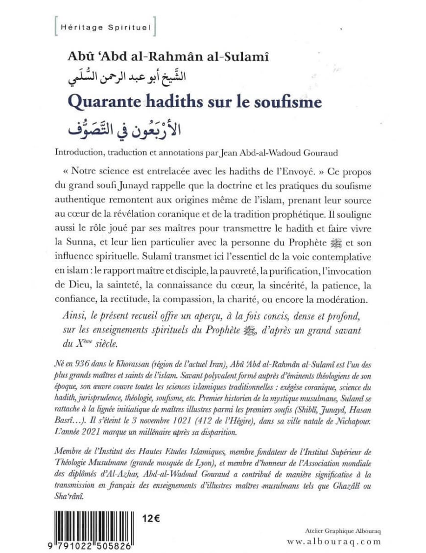 Quarante hadith sur le soufisme - al-Sulami - Bouraq - Éditions Tasnîm Tasnîm Livre > Islam > Foi et Spiritualité 9791091300117 Librairie Musulmane Al-imen
