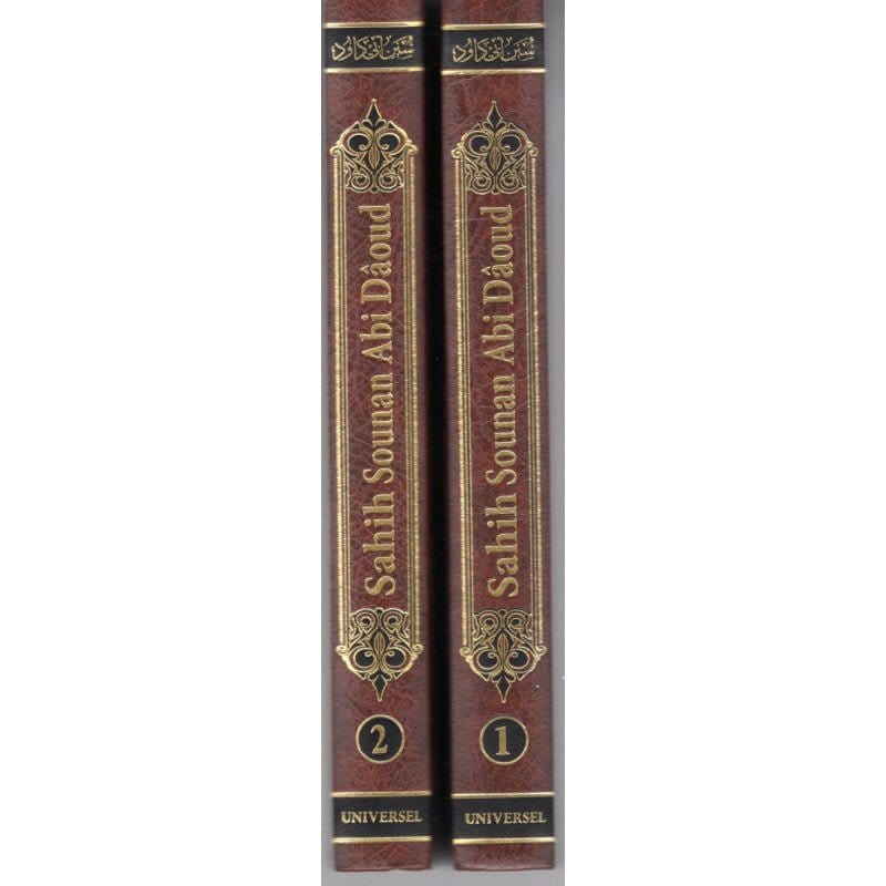 Sahih Sounan Abi Daoud 2 Tomes