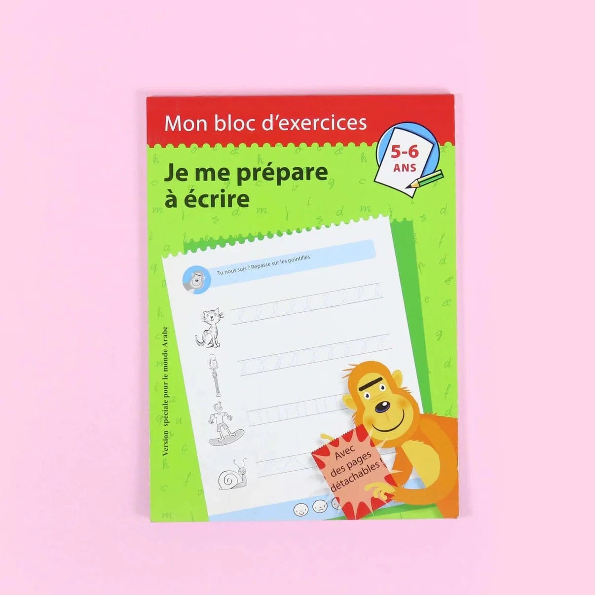 Série Ballon- Je me prépare à écrire (5-6 ans) | Mon bloc d'exercices Digital Future Livre Islam Enfant 9786144471890 Librairie Musulmane Al-imen