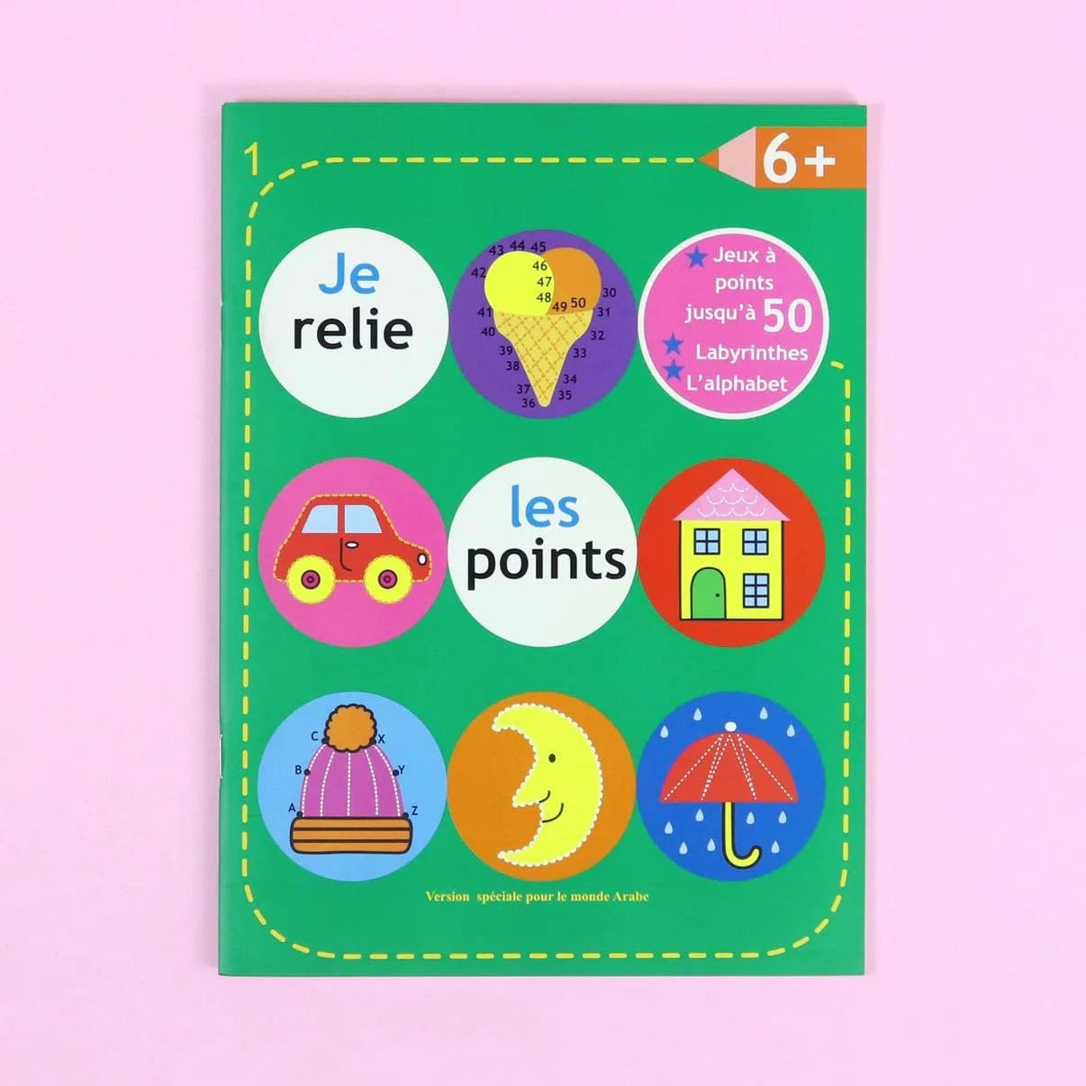 Série Ballon: Je relie les points - Vert foncé (6 ans) Digital Future Livre Islam Enfant 9786144471968 Librairie Musulmane Al-imen