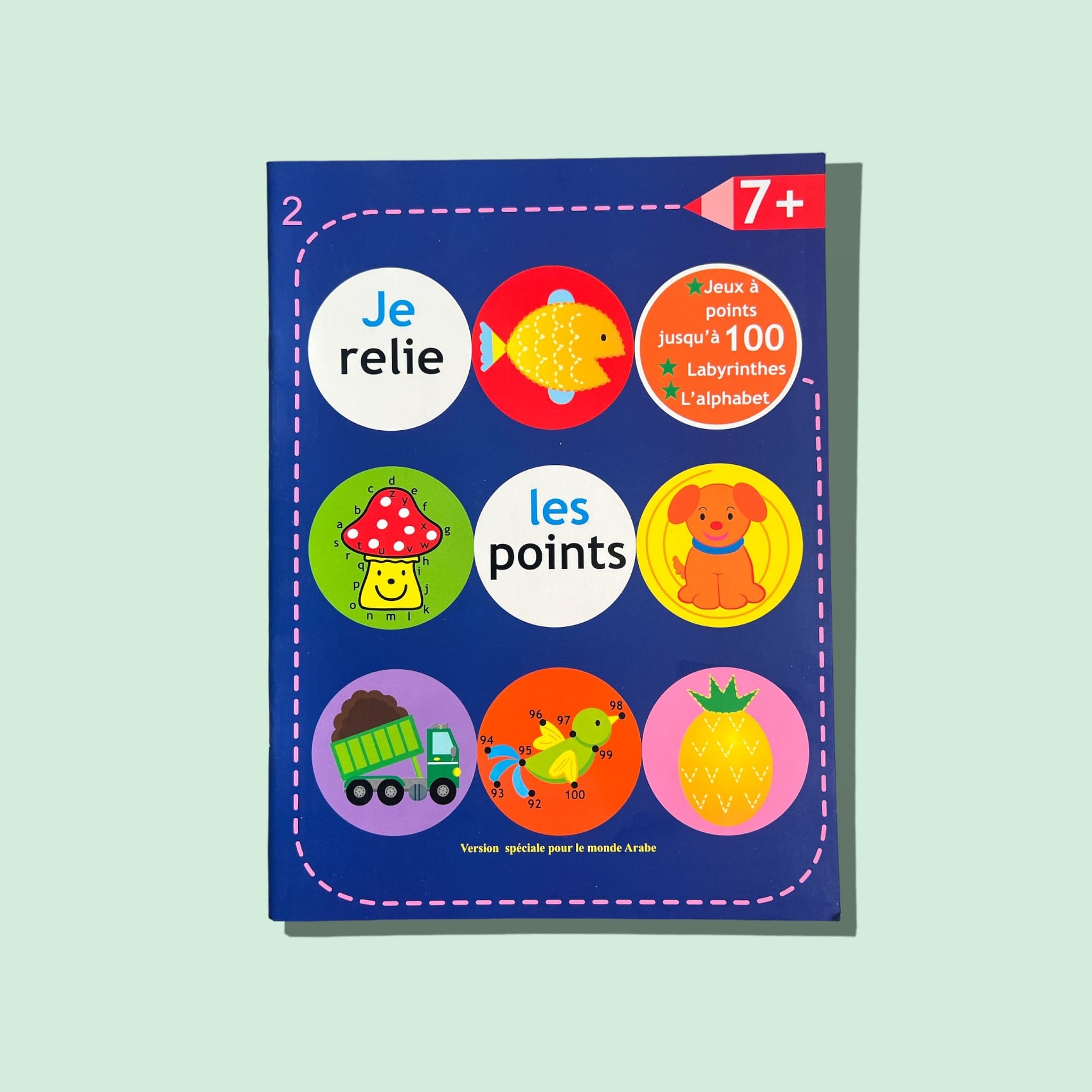 Série Ballon: Je relie les points - Violet (7 ans) Digital Future Livre Islam Enfant 9786144472446 Librairie Musulmane Al-imen