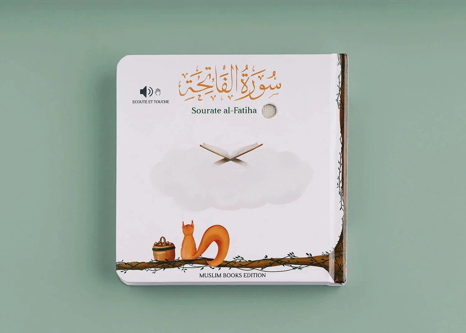 Sourate al Fatiha (Livre Sonore) (Français - Arabe) Muslim Books Livre > Islam 9782958157609 Librairie Musulmane Al-imen