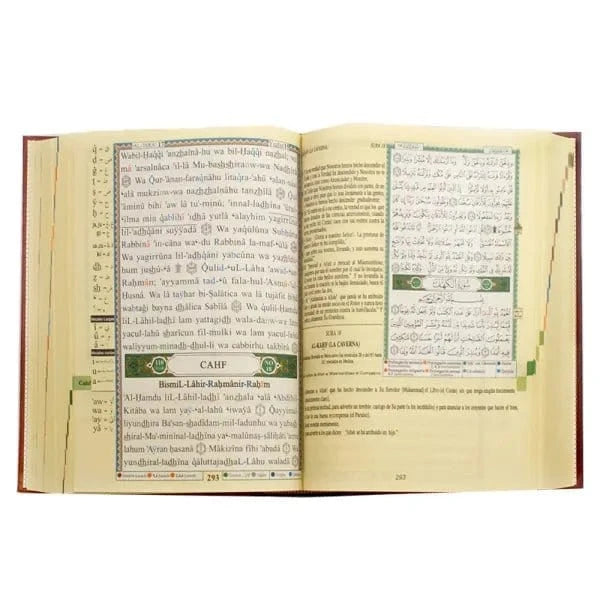 Coran Tajweed Quran With Meaning Translation And Transliteration I...