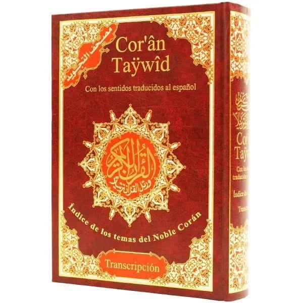 Tajweed Quran with Meaning translation and Transliteration in Spanish, size: 17×24 cm Dar Al Ma'rifa Livre Coran/Qur'an Tajwid 9789933900243 Librairie Musulmane Al-imen