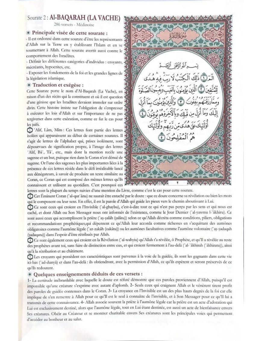 Traduction en français du précis d'exégèse du Noble Coran - édition Assia - Éditions Assia Assia Coran / Qur'an 9782350061931 Librairie Musulmane Al-imen
