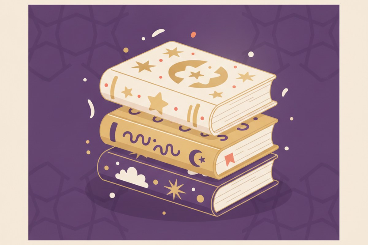 Aïd pour enfants | Livres, activités et idées cadeaux éducatifs — illustration AL-IMEN
