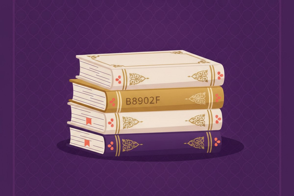 Livre de Tajwid | Apprendre les règles (madd, ghunna, idgham) | Al-Imen — illustration AL-IMEN