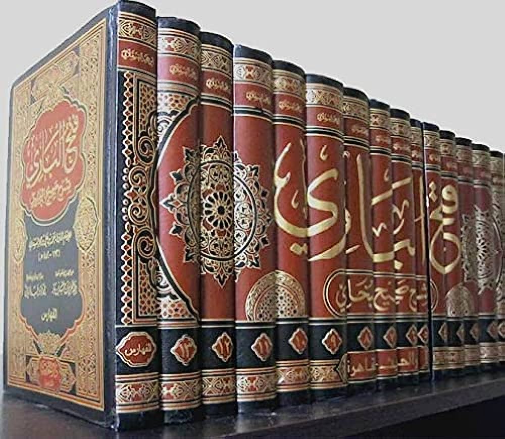 فتح الباري بشرح صحيح البخاري 15 مجلد dar alhadith Livres Arabe 9789776354548 Librairie Musulmane Al-imen