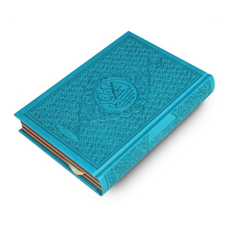 Coran Arc-en-ciel Arabe Hafs couverture Bleu Clair